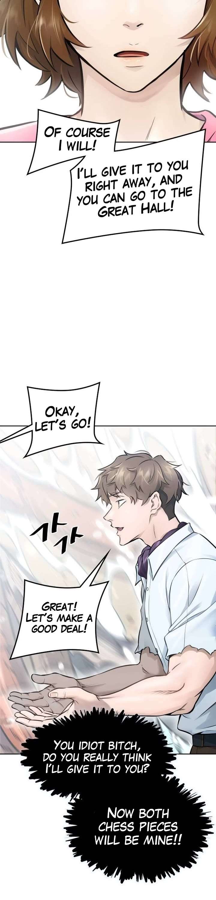 Tower of God Chapter 629 image 70